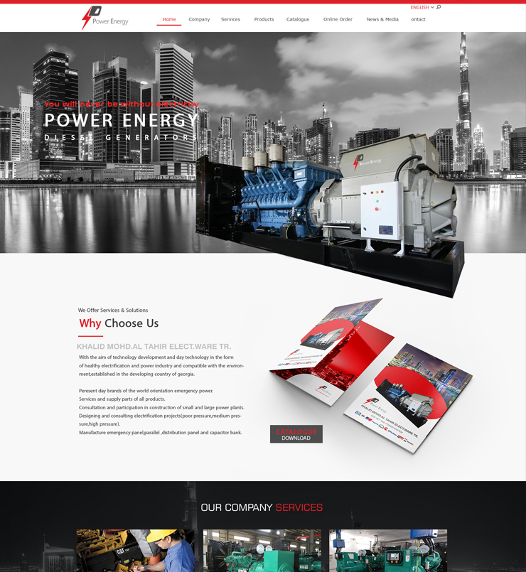 طراحی سایت پاور انرژی امارات