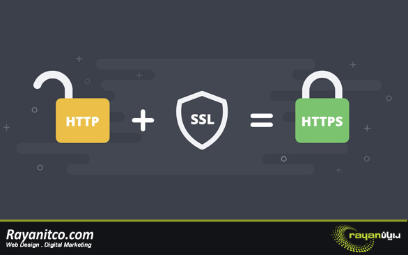 گواهینامه SSL چیست و چرا اینقدر مهم است؟