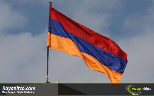 طراحی وب سایت در ارمنستان