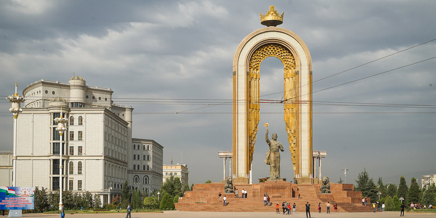 طراحی سایت در تاجیکستان