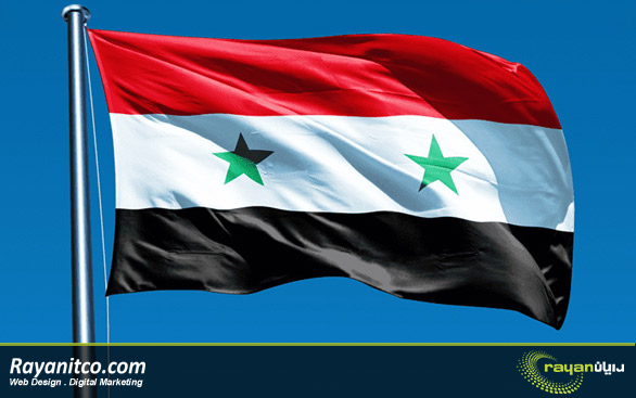طراحی وب سایت در سوریه