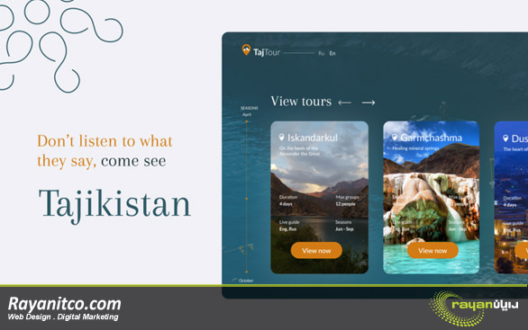 طراحی سایت شرکتی در تاجیکستان