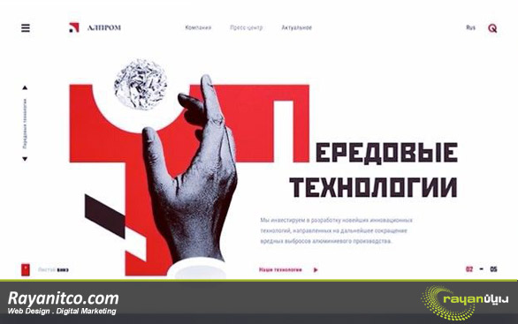 مزایا و امکانات طراحی سایت به روسی
