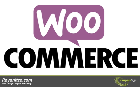 3- WooCommerce