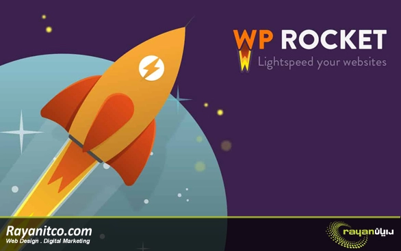 WP Rocket