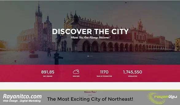 مخاطبین سایت شهرداری