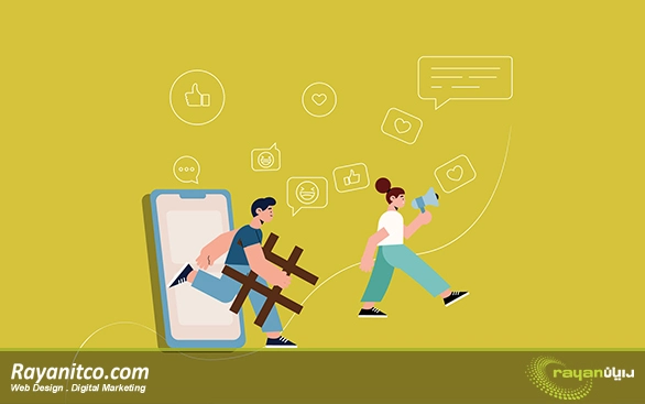 سه‌گام کلیدی برای توسعه استراتژی بازاریابی رسانه اجتماعی مؤثر