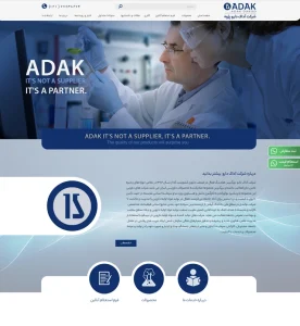 adakdaroo
