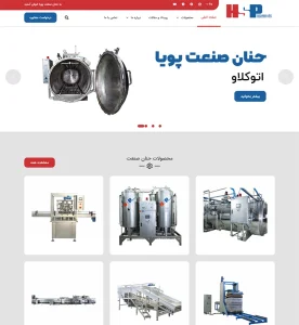 hanan