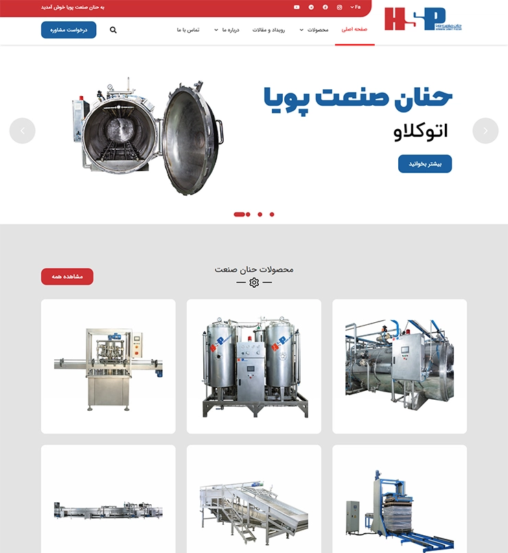 hanan