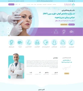 dr kamyabi