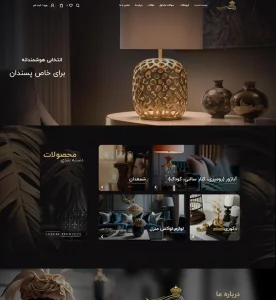 kingluxshop