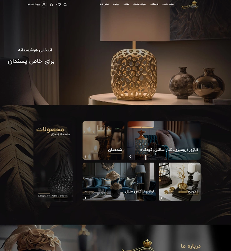 kingluxshop