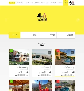 mrvila