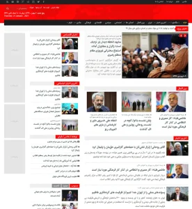 news
