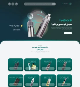 novinvape