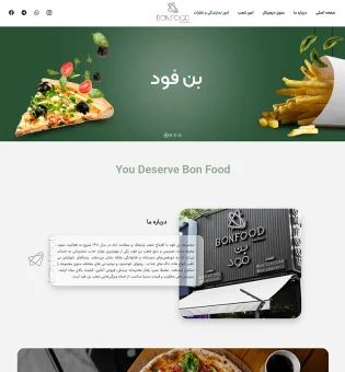 bonfood
