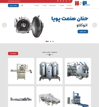 hanan