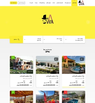 mrvila