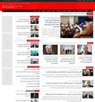 news