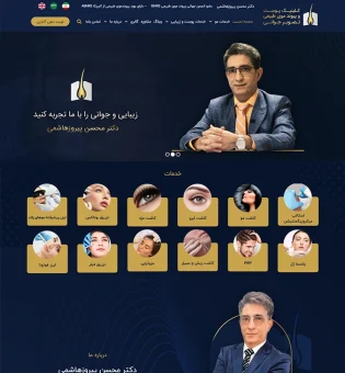 piroozhashemi
