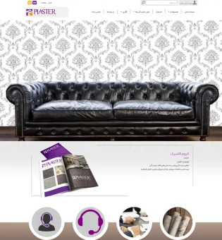 plaster