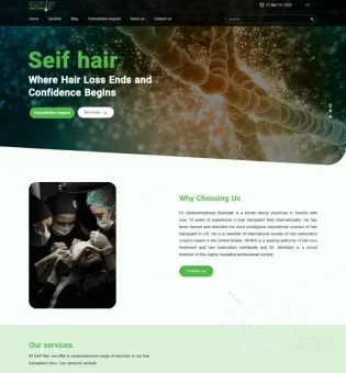 seif-hair