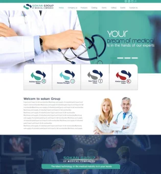 sokangroup