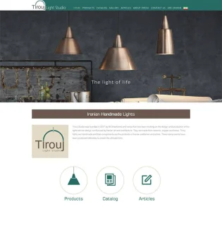 tirouj0