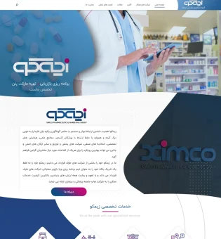 ximco